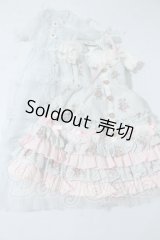 SD/OF:DOLLHEART製衣装セット U-26-09-09-204-TN-ZU