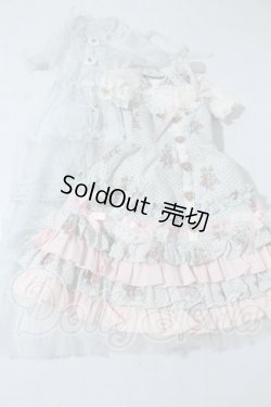 画像1: SD/OF:DOLLHEART製衣装セット U-26-09-09-204-TN-ZU