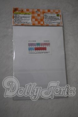 画像2: PNS ふんわり風にのるロングスカート A-26-09-09-1013-TN-ZU