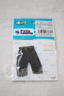 画像1: １/１２デニムハーフパンツ/azone A-26-09-09-1011-TN-ZU