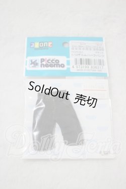 画像1: １/１２デニムハーフパンツ/azone A-26-09-09-1011-TN-ZU