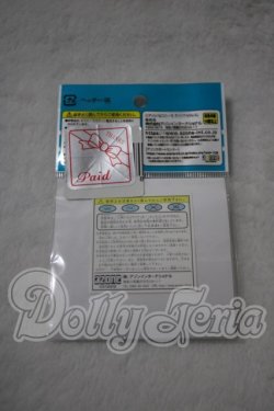 画像2: １/１２デニムハーフパンツ/azone A-26-09-09-1011-TN-ZU