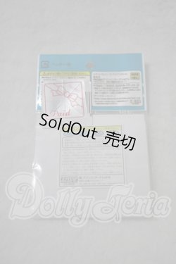 画像2: １/１２デニムハーフパンツ/azone A-26-09-09-1011-TN-ZU