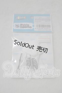 画像1: 1/12ボーンスケルトンパーカー A-26-09-09-1012-TN-ZU
