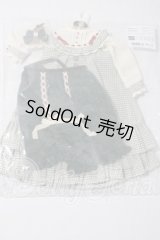 sdm/クラシカルノエルセット（緑）・ミニ U-26-09-16-133-TN-ZU
