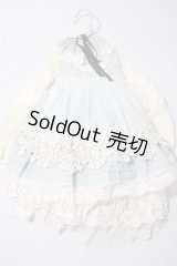 SD/OF:衣装セット U-26-09-16-111-TN-ZU