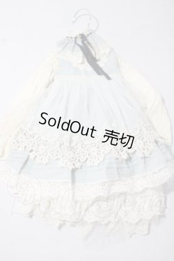 画像1: SD/OF:衣装セット U-26-09-16-111-TN-ZU