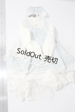 画像2: SD/OF:衣装セット U-26-09-16-111-TN-ZU