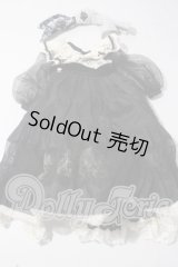 SD/OF:衣装セット U-26-09-16-117-TN-ZU