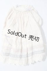 SDM＆MSD/OF:衣装セット U-26-09-16-127-TN-ZU