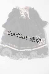 SD/OF:衣装セット U-26-09-16-135-TN-ZU