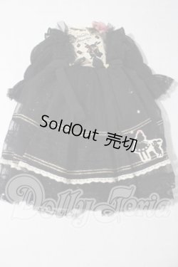 画像1: SD/OF:衣装セット U-26-09-16-135-TN-ZU