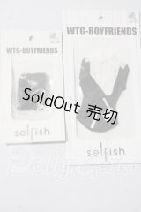 VOLKS/WTG BOYFRIEND衣装セット A-26-09-16-1018-TN-ZU