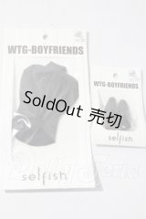 VOLKS/WTG BOYFRIEND衣装セット A-26-09-16-1025-TN-ZU
