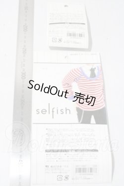 画像2: VOLKS/WTG BOYFRIEND衣装セット A-26-09-16-1025-TN-ZU