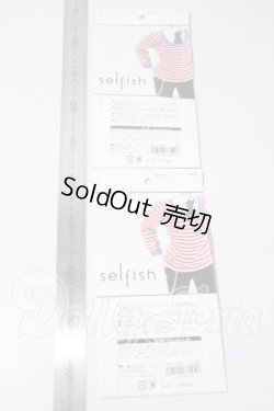画像2: VOLKS/WTG BOYFRIEND衣装セット A-26-09-16-1023-TN-ZU