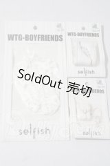 VOLKS/WTG BOYFRIEND衣装セット A-26-09-16-1024-TN-ZU
