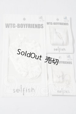 画像1: VOLKS/WTG BOYFRIEND衣装セット A-26-09-16-1024-TN-ZU