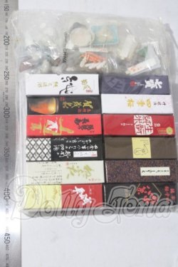画像2: 酒蔵紀行　二杯目（全12種＋シークレット2種） Kanebo カネボウ A-26-09-16-1002-TN-ZU
