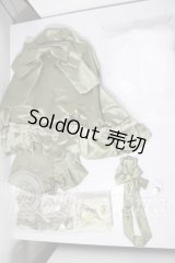 SDGrG/OF:スカート U-26-09-16-171-TN-ZU