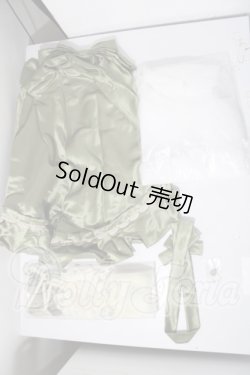 画像2: SDGrG/OF:スカート U-26-09-16-171-TN-ZU