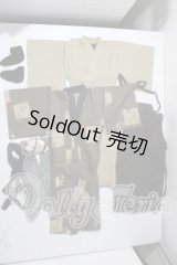 SD13BOY/OF 着物セット U-26-09-16-181-TN-ZU