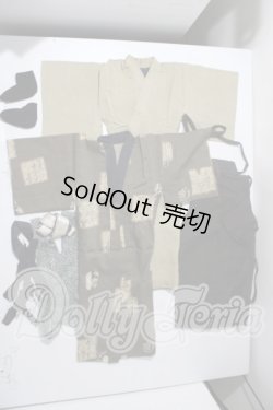 画像1: SD13BOY/OF 着物セット U-26-09-16-181-TN-ZU