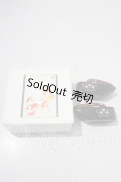 画像1: SD/OF 下駄 U-26-09-16-194-TN-ZU