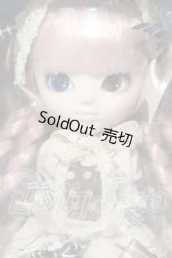 画像1: プーリップ / NELLA Retro memory ver.(ネルラ レトロメモリー バージョン) 通常サイズ A-26-09-16-1092-TN-ZU