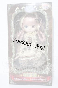 画像2: プーリップ / NELLA Retro memory ver.(ネルラ レトロメモリー バージョン) 通常サイズ A-26-09-16-1092-TN-ZU