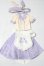 画像1: MDD/OF:衣装セット A-26-09-16-1062-TN-ZU (1)