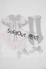 MSD/OF:地雷系衣装セット:dollheart製 U-26-09-30-127-TN-ZU