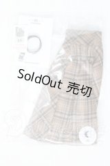 SD13G/OF:衣装セット U-26-09-24-157-TN-ZU