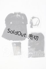 SD/OF:衣装セット U-26-09-24-161-TN-ZU