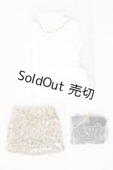 SD/OF:衣装セット U-26-09-24-160-TN-ZU