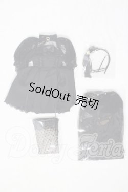 画像1: SD/OF 甘々猫チョコ(RosenliaDoll様製) U-26-09-24-116-TN-ZU