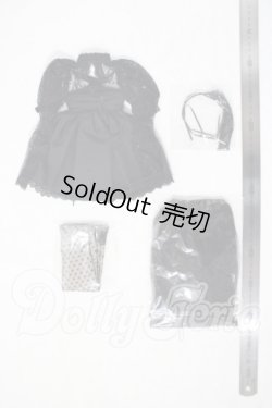 画像2: SD/OF 甘々猫チョコ(RosenliaDoll様製) U-26-09-24-116-TN-ZU