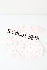 MSD/OF ドレスセット(Xmya様) U-26-09-24-148-TN-ZU