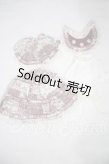 SDM＆MSD/OF:衣装セット U-26-09-30-123-TN-ZU