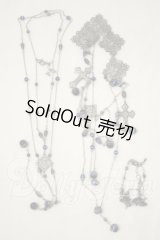 SD/OF：アクセサリー U-26-10-07-174-TN-ZU