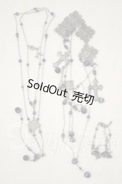 画像1: SD/OF：アクセサリー U-26-10-07-174-TN-ZU