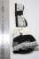 画像2: オビツ11/OF:衣装 A-26-09-24-1079-TN-ZU (2)