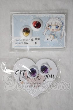 画像1: 20mm/アニメアイ A-26-09-30-1047-TN-ZU