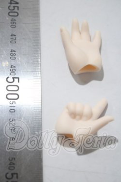 画像2: MDD/ハンドパーツ/DD/パーツ A-26-09-24-1078-TN-ZU