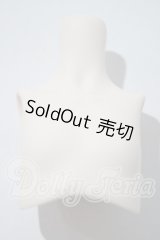 MDD/上半身パーツ　セミホワイト A-26-09-24-1074-TN-ZU