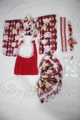 MSD・SDM/OF メイド万華鏡(RosenliaDoll様製) U-26-09-30-119-TN-ZU