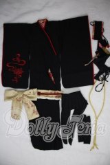 MDD/CRUSH：着物セット U-26-09-30-118-TN-ZU