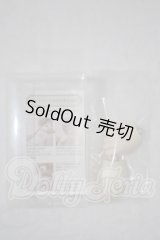 SD/ハンドパーツ　SD-H-03 U-26-09-30-168-TN-ZU