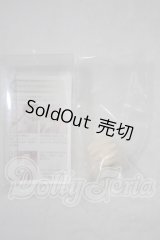 SD/ハンドパーツ　SD-H-08 U-26-09-30-171-TN-ZU