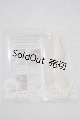SD/ハンドパーツ　SD-H-10 U-26-09-30-170-TN-ZU